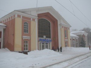 На Полтавщині відремонтують один залізничний вокзал  