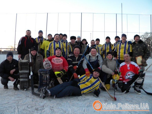 У Нехворощі на Полтавщині відбулось свято хокею. Фото надіслав Віталій Баранович