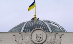 Опозиція збирає активістів для мітингу 18 лютого під Радою 