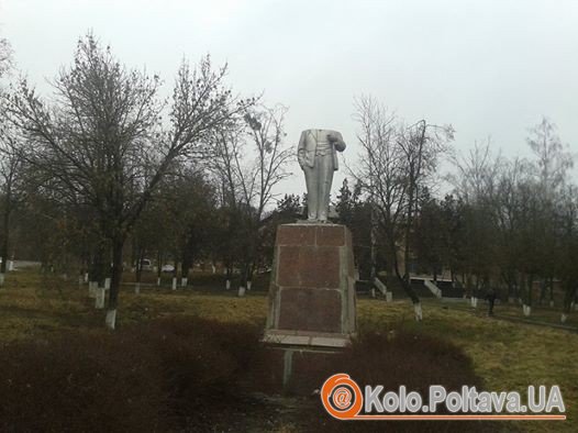 Пам'ятник Леніну в  селі Сенча. Фото УМВС у Полтавській області