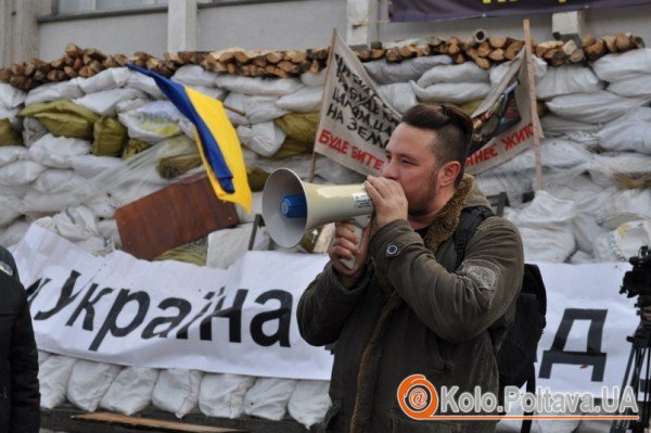 Куди витратили гроші на полтавському Євромайдані: пояснення громадських активістів