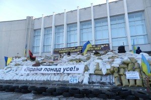 Приміщення Полтавської облради повернули мітингувальникам: про поступки влади