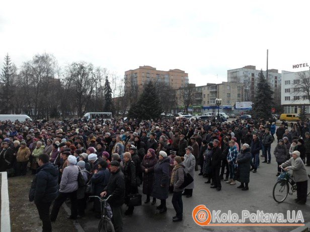 Рішення оголосили на Володимирській площі міста Лубен