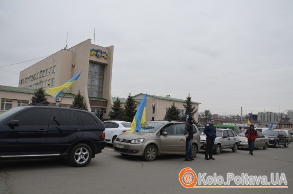 Полтавський Автомайдан навідав УДАІ. Фото Дарії Бариш