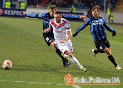 "Ліон" вийде на гру основним складом (фото football-ukraine.com)