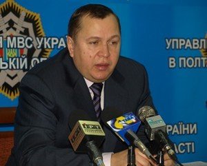Едуарда Федосова звільнили з посади начальника УМВС Полтавської області
