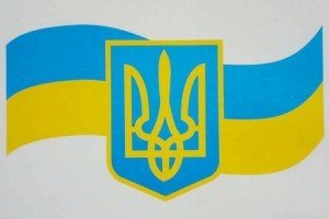 ЗАЯВА президії Полтавської обласної ради: засудження військової агресії Росії