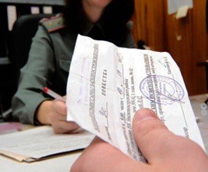 Військовозобов’язаним полтавцям почали приходити повістки у військкомат