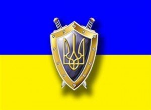 Обов’язки прокурора області виконує перший заступник Денисенко