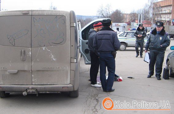 Жителя Грузії затримали у Кобеляках. фото з сайту mvs.gov.ua (3 шт)