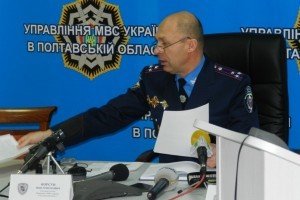 Новий очільник УМВС Полтавщини Іван Корсун розповів про своє майно 