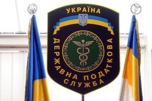 Кабмін призначив головного податківця країни