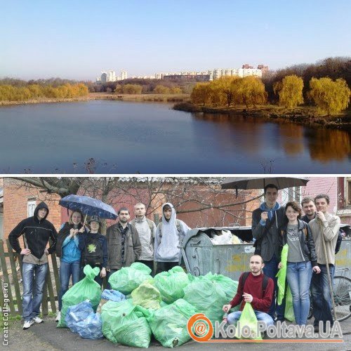 Активісти вивезли з Полтави понад 20 тонн сміття і кличуть приєднуватись до прибирання ставків на Садах