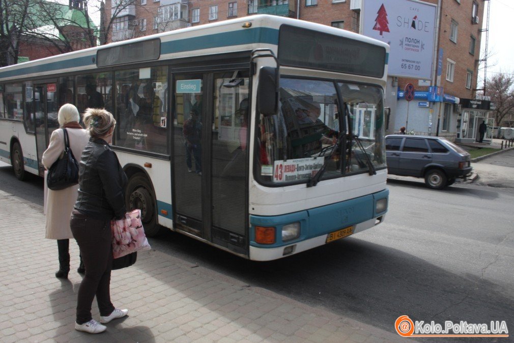 3 гривні за проїзд у Полтаві – не за горами: опублікували документ