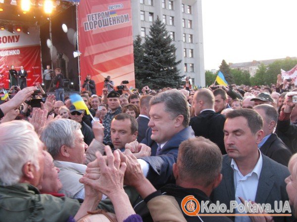 Полтава в очікуванні пороху