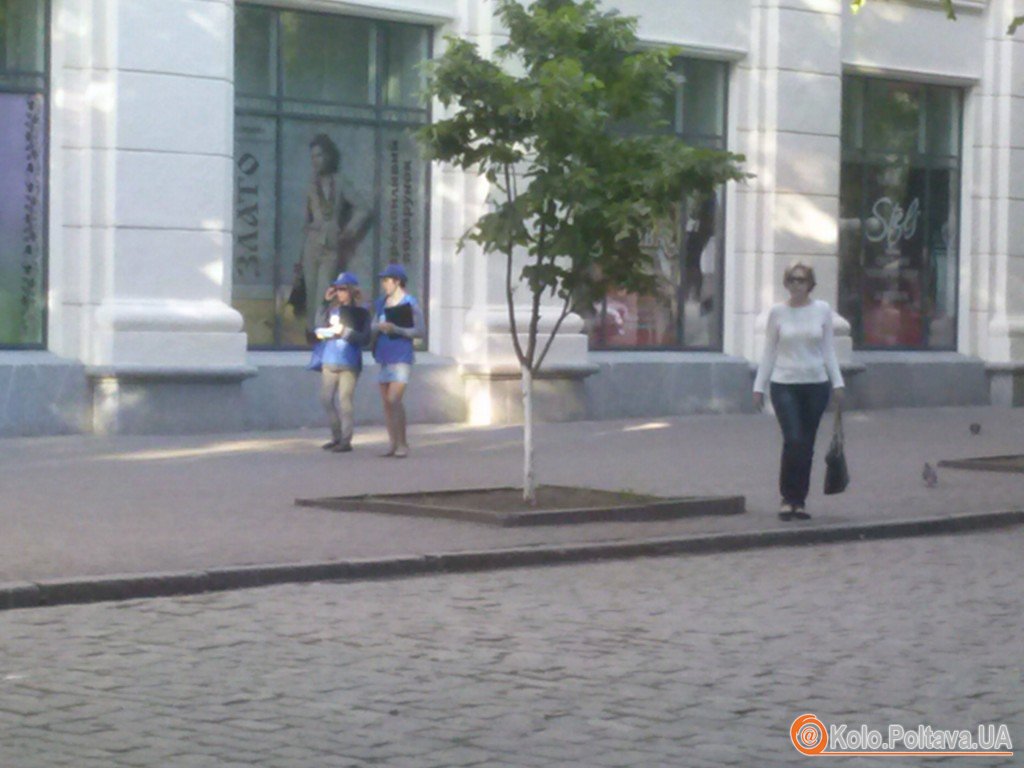 Сергій Тігіпко, дайте команду!