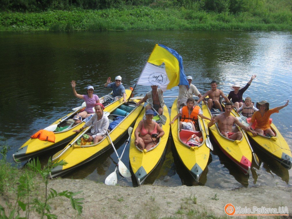 On Top xtremeShop – відпочивайте активно