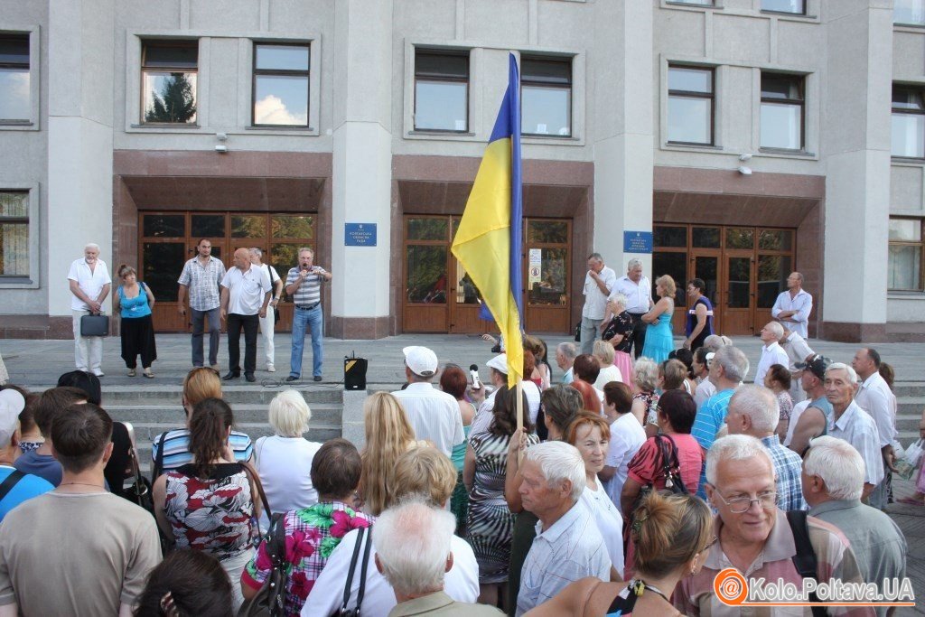 Мітинг через подорожчання комуналки: аргументи влади та поради фахівців