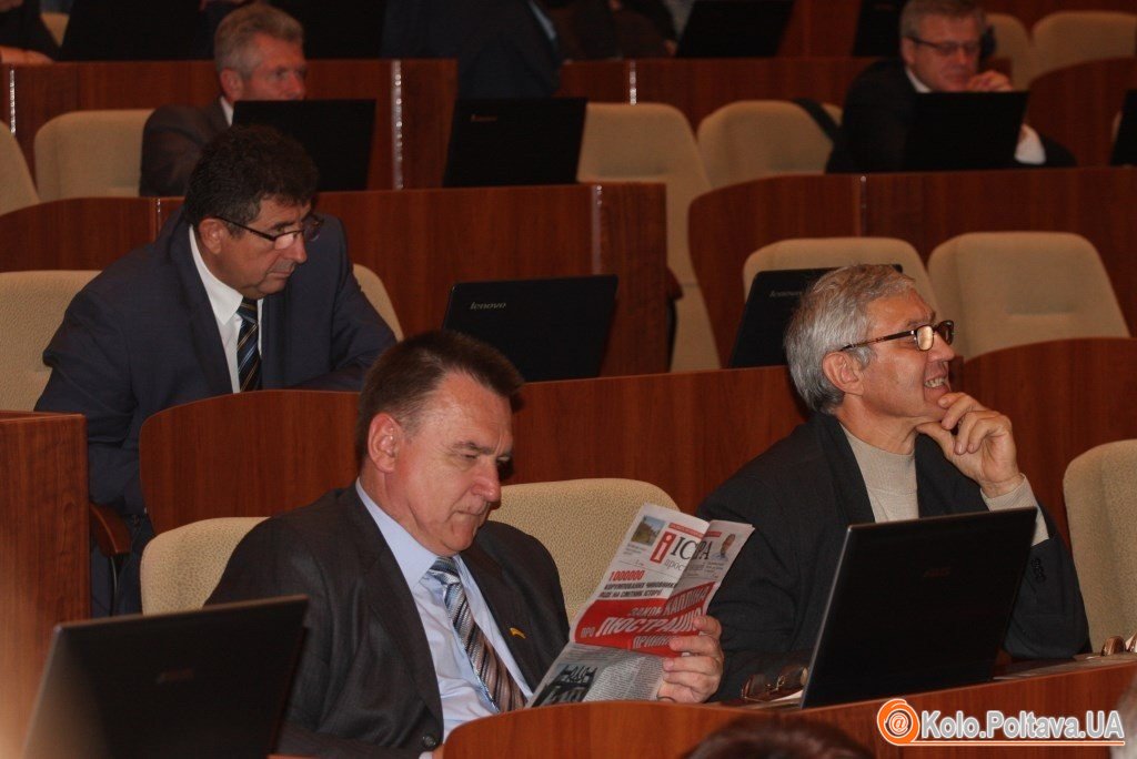 Полтавські депутати не з’їхалися на сесію обласної ради через погоду