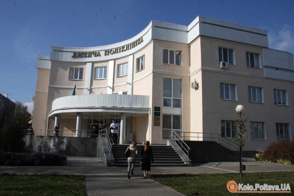 Полтавські лікарні подарували документи на обладнання вартістю 200 тисяч