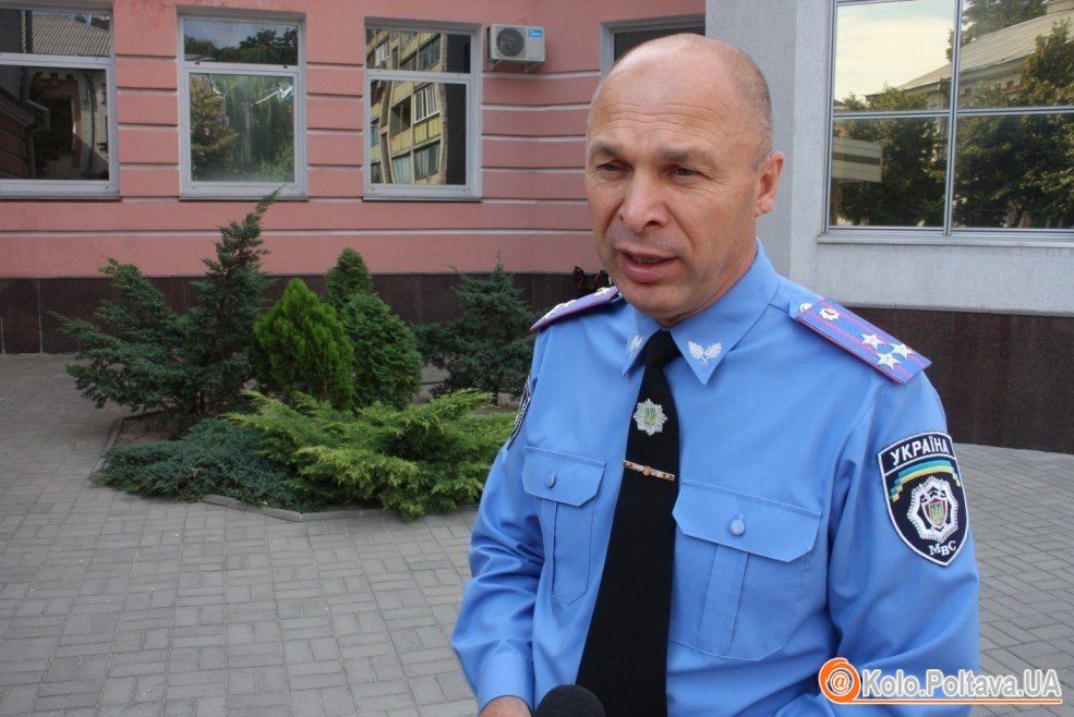 У Полтавській області почали люстрацію міліції з начальника