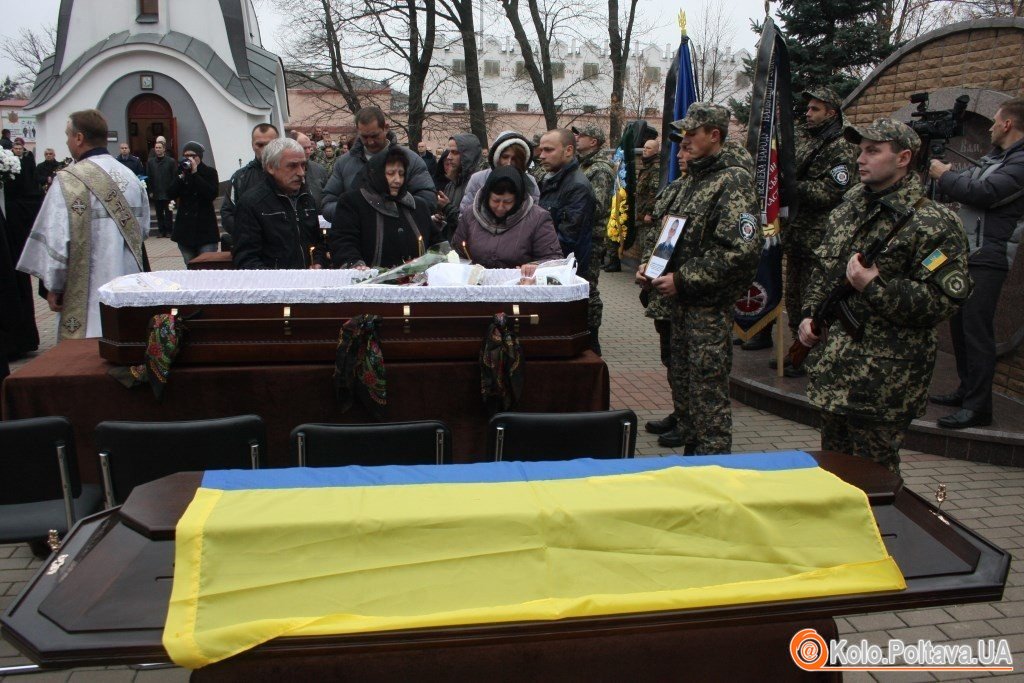 Чим жила Полтава тиждень: огляд подій