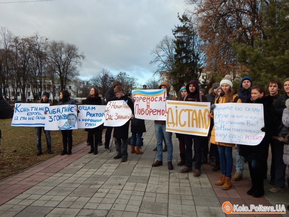 Студенти та викладачі ПолНТУ так і не дочекалися зустрічі з ректором