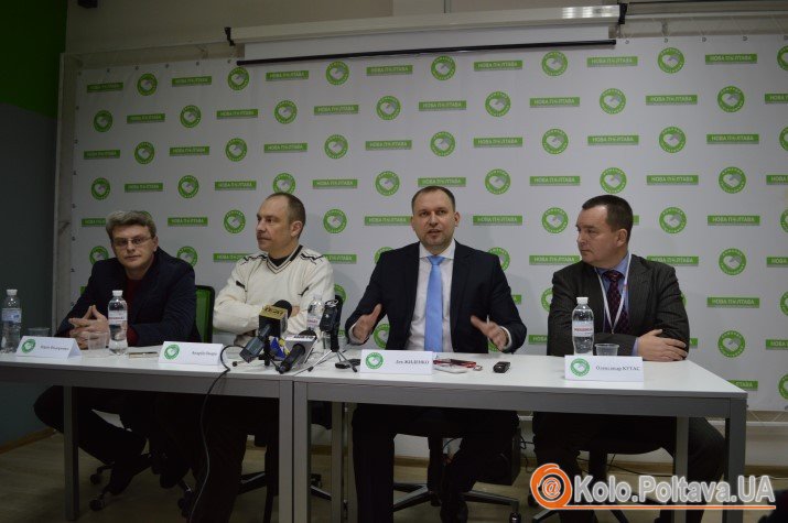 Відкрита платформа «Нова Полтава»: «Ми не змінюємо гравців – ми змінюємо правила гри»