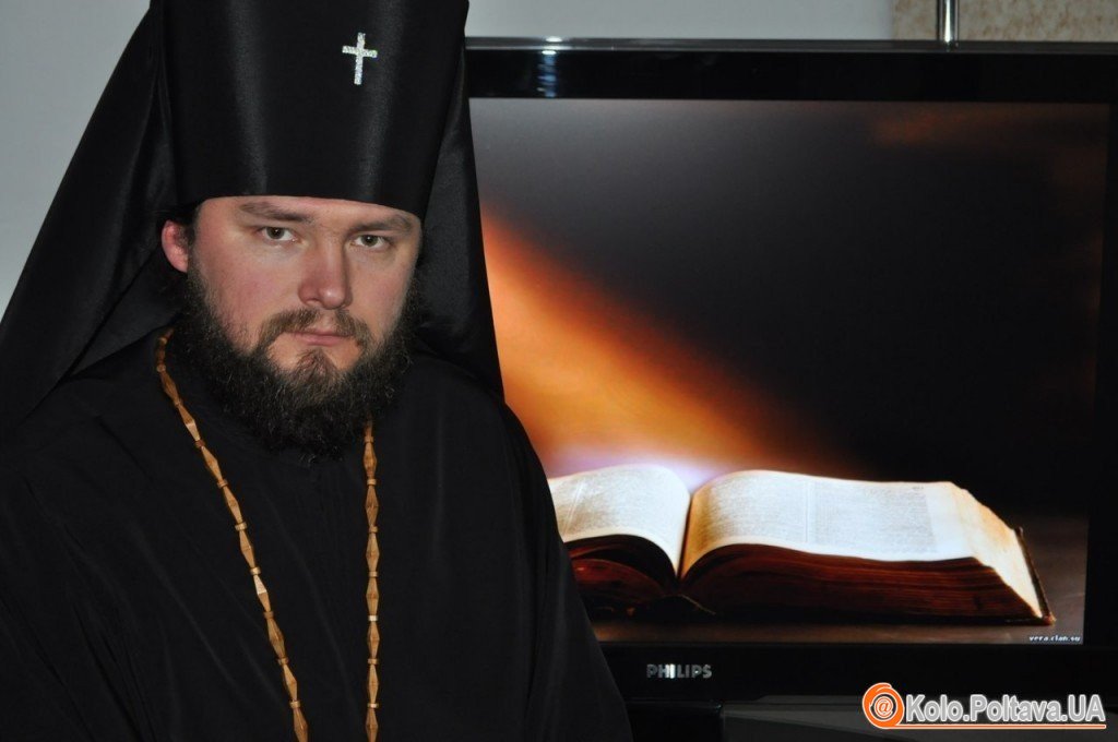 Архієпископ Полтавський і Кременчуцький Федір: