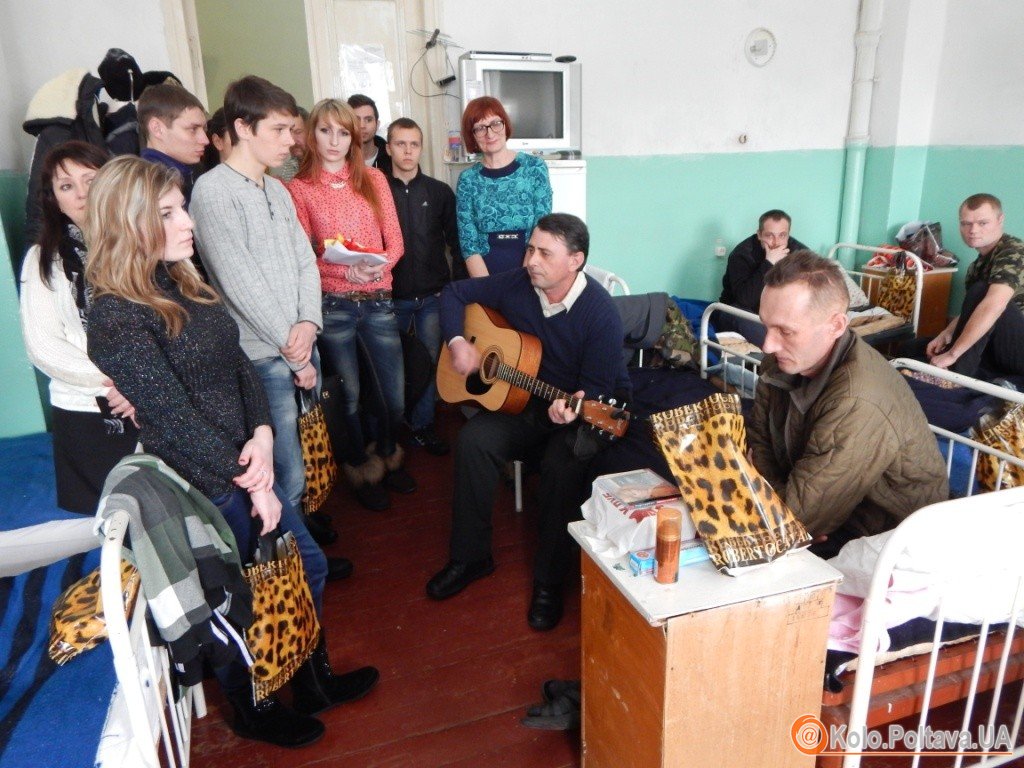 Полтавські волонтери відвідали військовий шпиталь із подарунками для бійців АТО