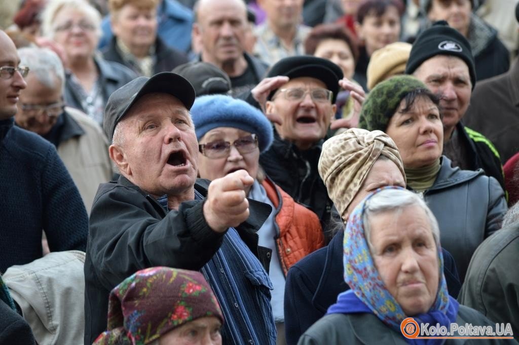 У Полтаві мітингували проти комунальних тарифів