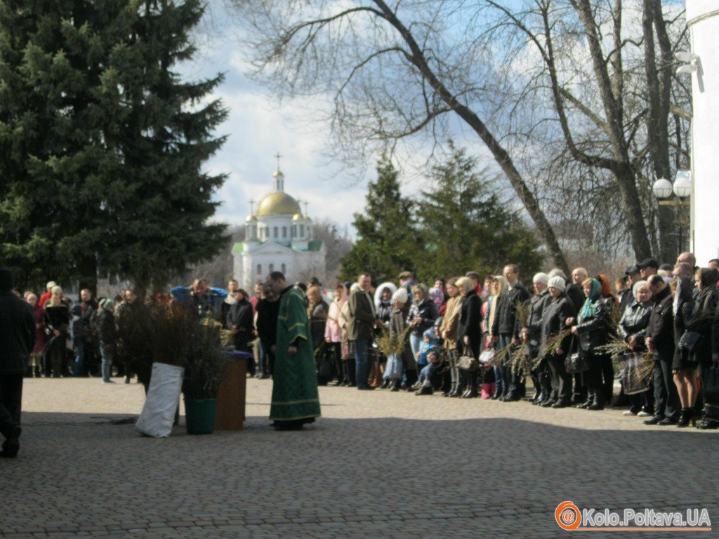 Полтавці святкують Вербну неділю