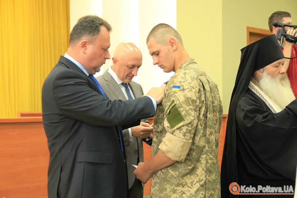 Полтавських воїнів АТО відзначили нагородами (фото)