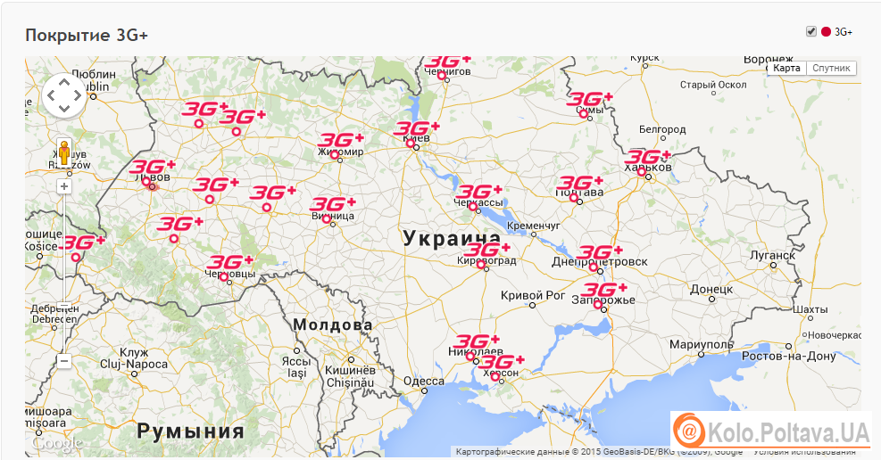 3G у Полтаві найближчим часом не буде