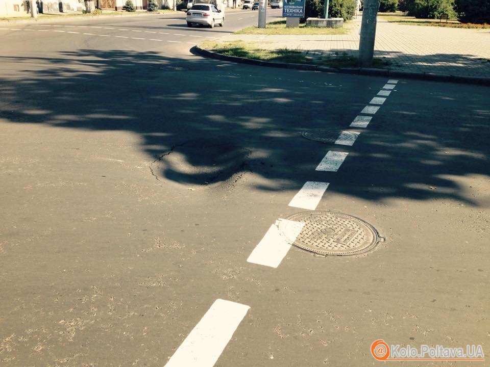 У Полтаві відремонтовані дороги повертаються до попереднього стану (фотофакт)