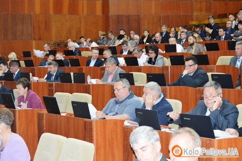 Депутатів Полтавської облради скликають на сесію: перелік питань