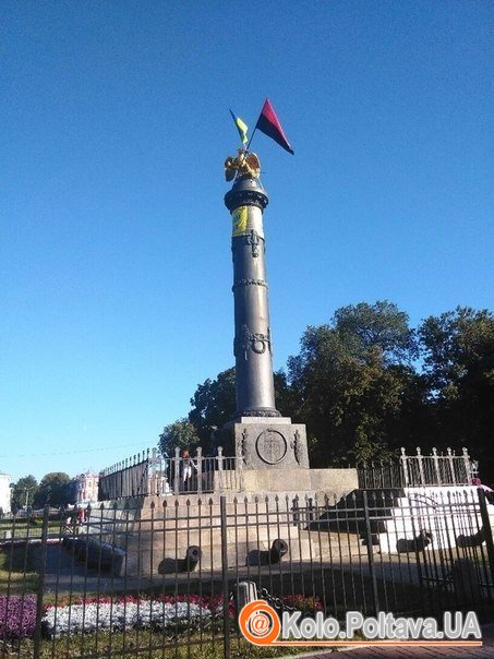 Мамай вважає, що державний прапор на Монументі слави – це знущання