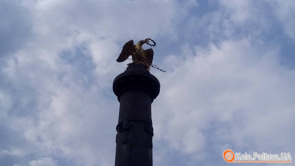 Зникнення символіки з орла, Свято першачків з політичним підтекстом та мітинги – топ-події у Полтаві за тиждень