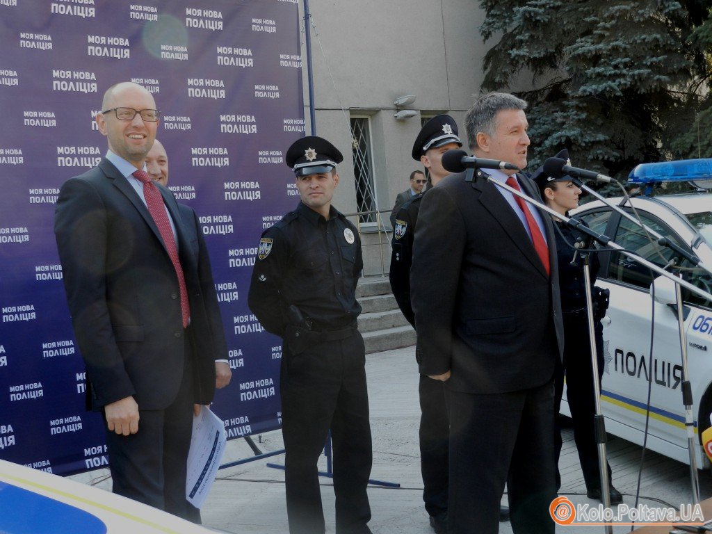 До Полтави прибув Арсеній Яценюк та Арсен Аваков (фото)