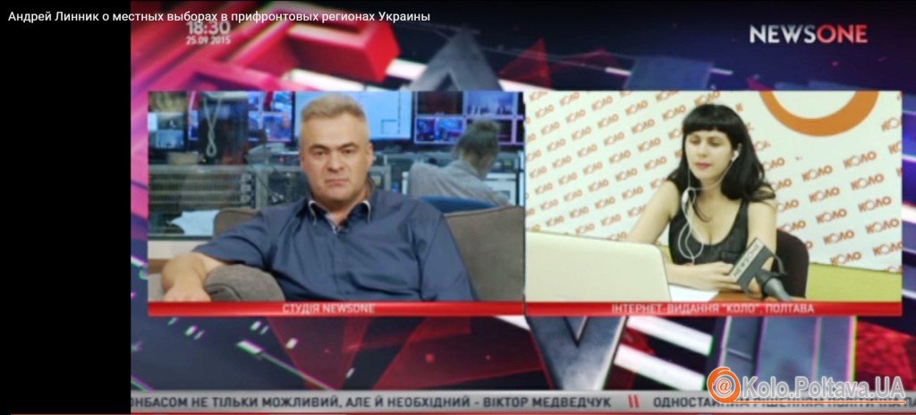 Журналісти в прямому ефірі поспілкувалися з представником комітету виборців України (відео)