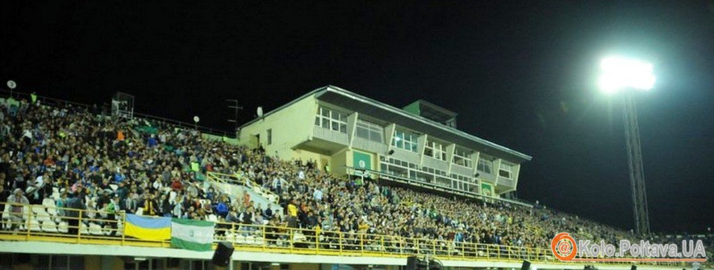 Матч у Полтаві відвідали 16 тисяч глядачів