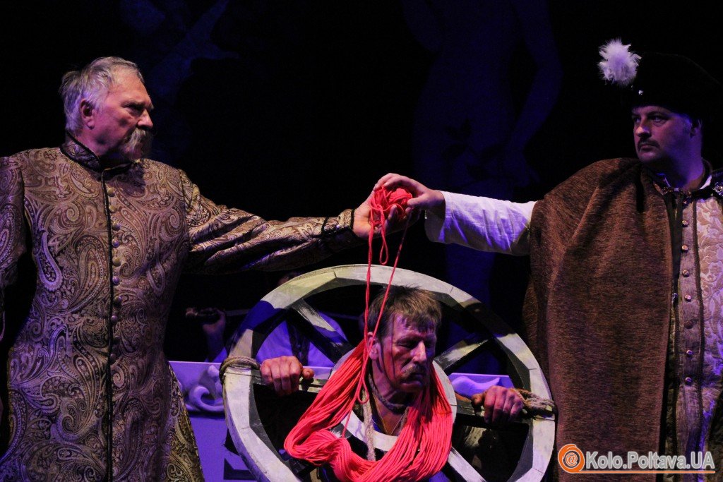 Нову виставу про гетьмана Мазепу вперше представили на сцені полтавського театру