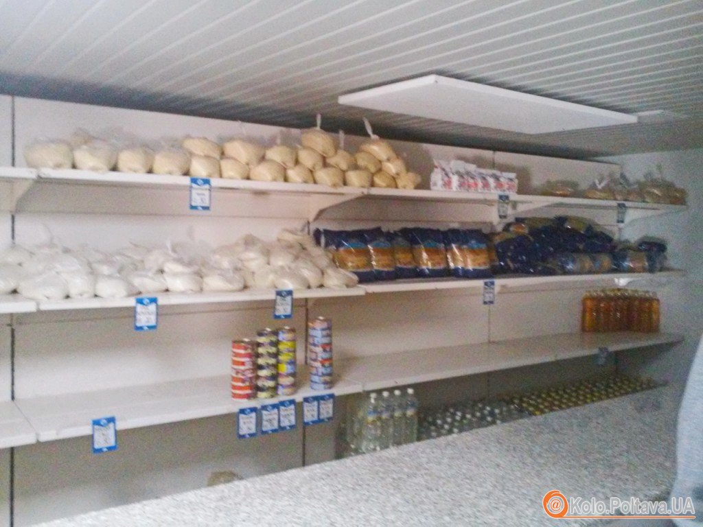 У Миргороді виборців підкупляють пільговими продуктами