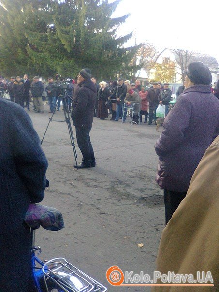 На Полтавщині місто залізничників вийшли на мітинг через імовірну реорганізацію лікарні