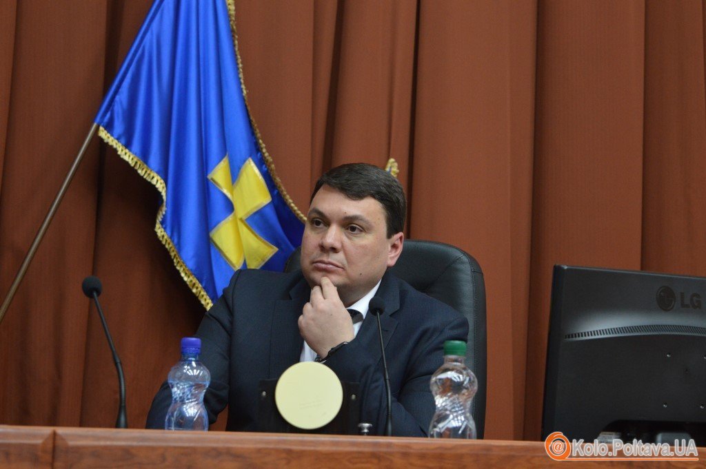 Сесія у Полтавській обласній раді подають кандидатів на посаду голови громада проти депутатів (оновлюється)