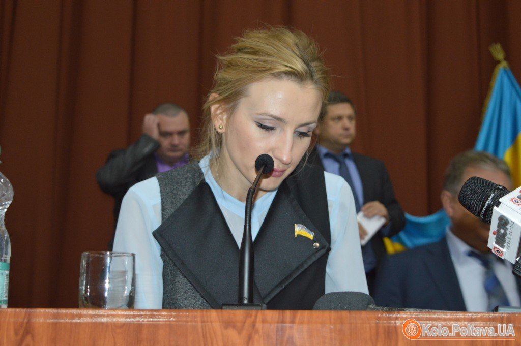Сесія Полтавської обласної ради засідання перенесли майже на два тижня (оновлюється, ФОТО)