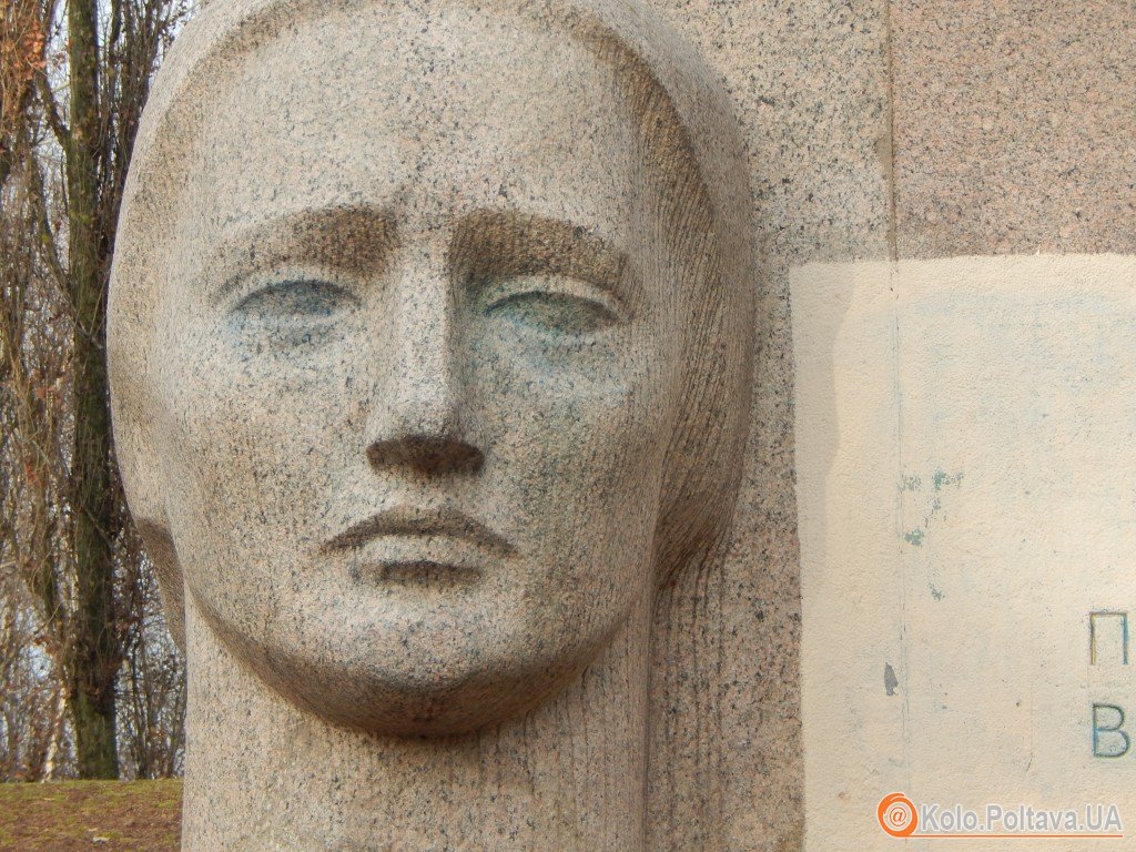 У Полтаві вандали знову сплюндрували пам’ятник 