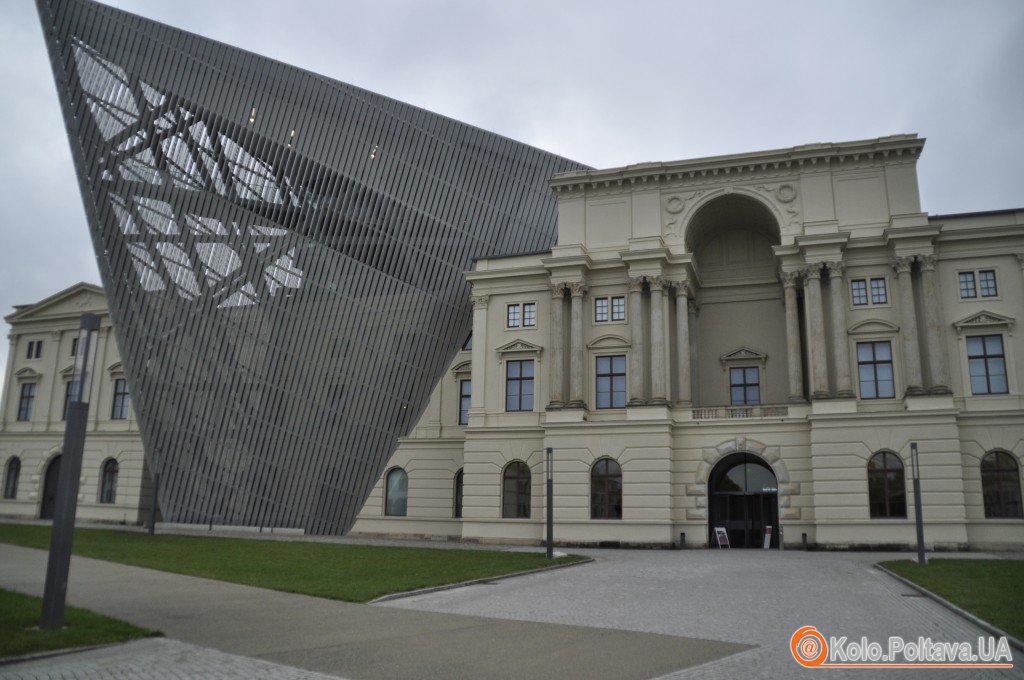 Дрезденський військово історичний музей