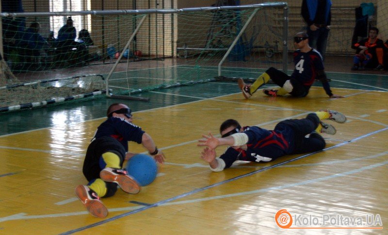 Десять команд України змагаються з голболу у Полтаві