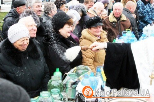 Владика Федір нагадав полтавцям, що воду освячують двічі